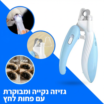 קוצץ צפורניים לחיות מחמד